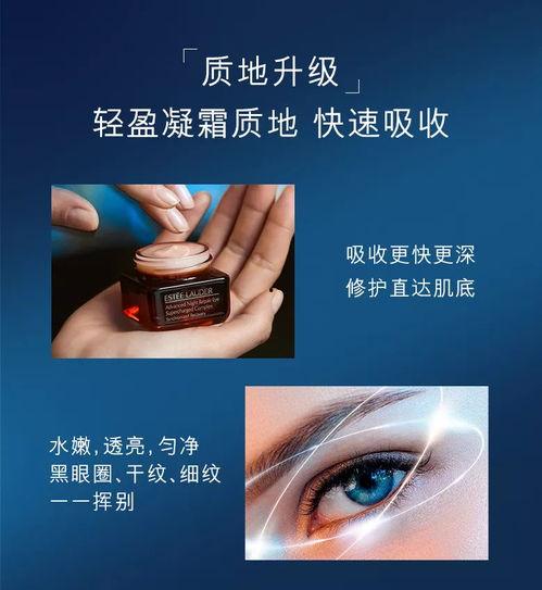 短暂变大之肤在线观看,揭秘神秘现象的在线观看之旅 第2张 短暂变大之肤在线观看,揭秘神秘现象的在线观看之旅 第2张