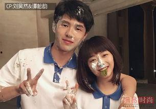 谭松韵爆料最新视频播放,揭秘娱乐圈不为人知的一面 第3张 谭松韵爆料最新视频播放,揭秘娱乐圈不为人知的一面 第3张