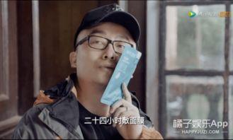 在娱乐圈里爆料的小说,揭秘那些被隐藏的小说秘密 第2张 在娱乐圈里爆料的小说,揭秘那些被隐藏的小说秘密 第2张