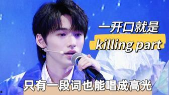 好听歌曲爆料大全视频,好听歌曲爆料大全视频精彩回顾 第2张 好听歌曲爆料大全视频,好听歌曲爆料大全视频精彩回顾 第2张